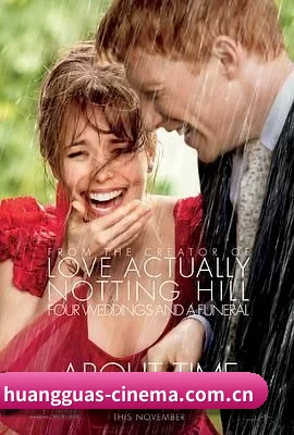 黄瓜视频 APP 深度功能模块