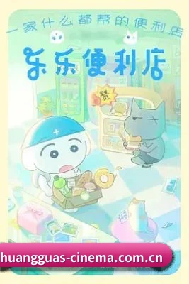 星闻矩阵上线 - 黄瓜视频正式成立，集结圈内资深娱记与前线代拍，打响内娱脱水吃瓜第一枪。